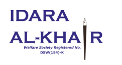 Al-Khair Welfare Society/Business Group(AKBG)